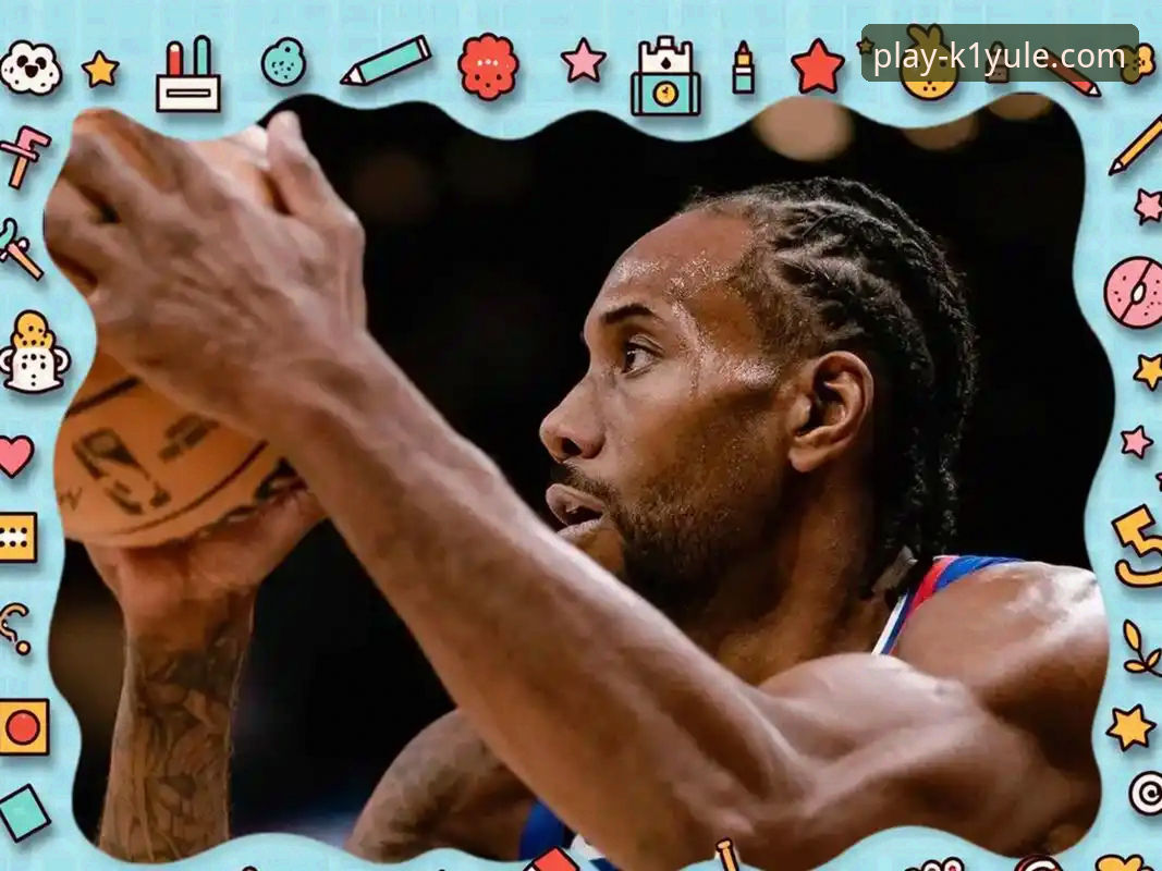 NBA常规赛快船不敌开拓者，伦纳德手腕伤势引关注 K1娱乐平台全程报道